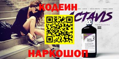 меф VHQ Тверь