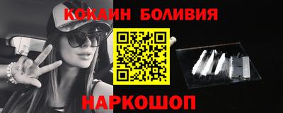 ГАЛЛЮЦИНОГЕННЫЕ ГРИБЫ Татарск