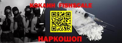 ГАЛЛЮЦИНОГЕННЫЕ ГРИБЫ Татарск