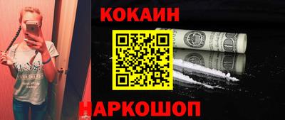 ГАЛЛЮЦИНОГЕННЫЕ ГРИБЫ Татарск