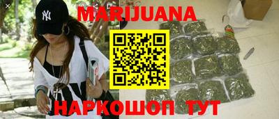 ГАЛЛЮЦИНОГЕННЫЕ ГРИБЫ Татарск