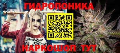 меф VHQ Тверь
