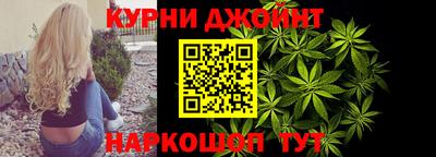 меф VHQ Тверь