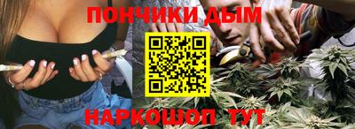 ГАЛЛЮЦИНОГЕННЫЕ ГРИБЫ Татарск