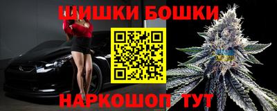 меф VHQ Тверь