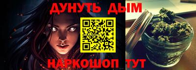 меф VHQ Тверь