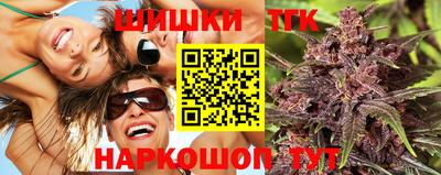 меф VHQ Тверь