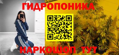 меф VHQ Тверь