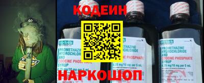меф VHQ Тверь