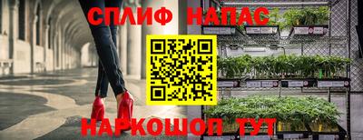 меф VHQ Тверь