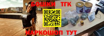 меф VHQ Тверь