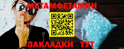 ГАЛЛЮЦИНОГЕННЫЕ ГРИБЫ Татарск