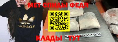 ГАЛЛЮЦИНОГЕННЫЕ ГРИБЫ Татарск