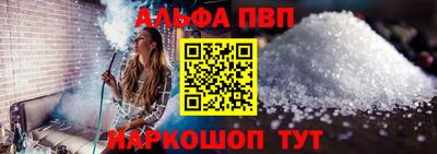 ГАЛЛЮЦИНОГЕННЫЕ ГРИБЫ Татарск