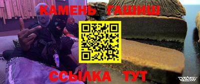 ГАЛЛЮЦИНОГЕННЫЕ ГРИБЫ Татарск
