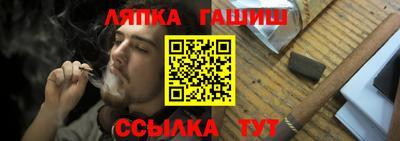 меф VHQ Тверь